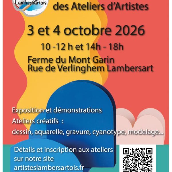 Portes Ouvertes : les&nbsp;ateliers